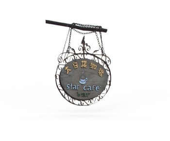 European Style LOGO Sign-ID:527129212