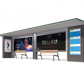 Modern Other-ID:268075945