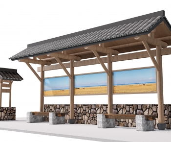 New Chinese Style Public Building-ID:752907046