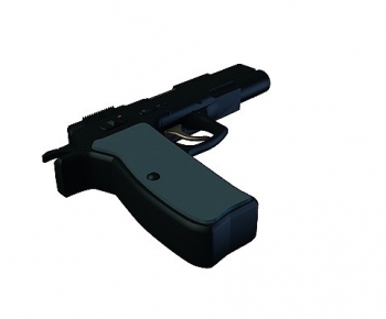 Modern Military Equipment-ID:239279994