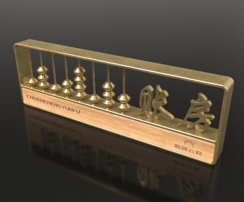 New Chinese Style LOGO Sign-ID:351789007