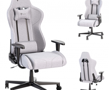 Modern Office Chair-ID:667248011
