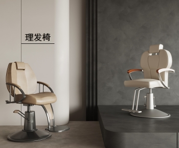 Modern Barber Chair-ID:853992941