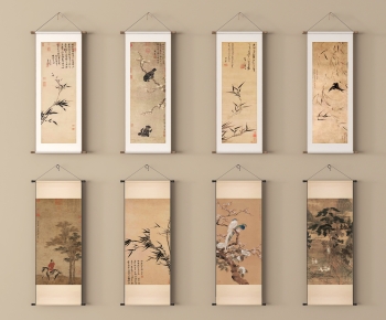 New Chinese Style Painting-ID:951323033