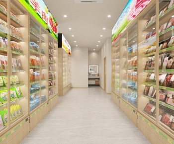 Modern Retail Stores-ID:926587106