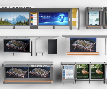 Modern Other-ID:427947048