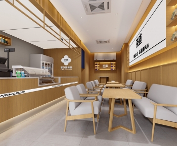 Modern Milk Tea Shop-ID:951778965