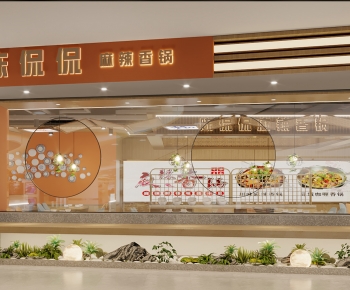 Modern Facade Element-ID:929446945