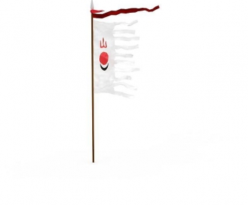 Modern Other-ID:232467893