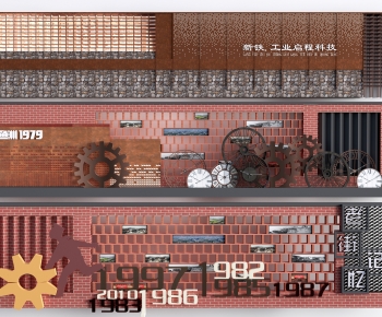 Industrial Style Landscape Wall-ID:409328946