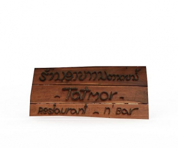 Modern LOGO Sign-ID:480165006