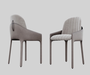 Modern Dining Chair-ID:107037073