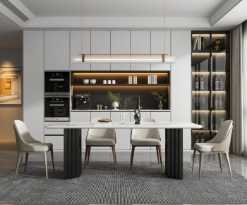 Modern Dining Room-ID:134521015