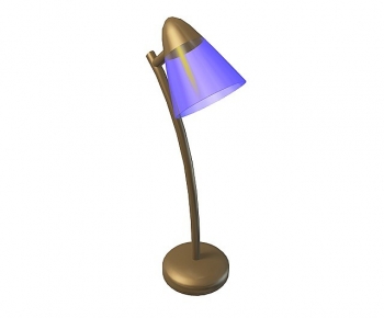 Modern Table Lamp-ID:152024039