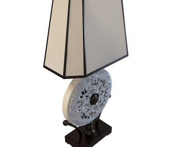 Modern Table Lamp-ID:615858086