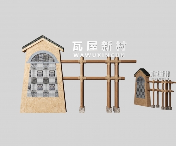 Modern Guide Board/bulletin Board-ID:127212055