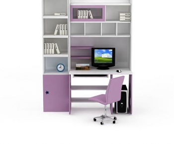 Modern Computer Desk-ID:467366938