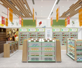 Modern Pharmacy-ID:189774999