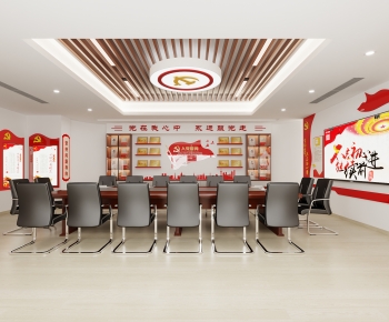 Modern Meeting Room-ID:951791056
