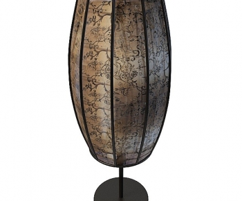Modern Table Lamp-ID:101062069