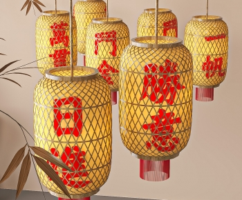New Chinese Style Lantern-ID:739412072