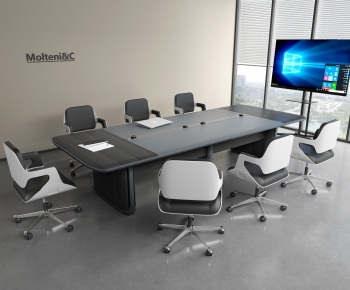 Modern Conference Table-ID:948749077