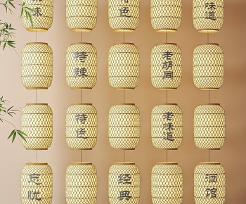 New Chinese Style Lantern-ID:182046892