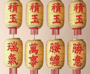 New Chinese Style Lantern-ID:709652909