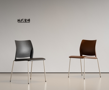 Modern Dining Chair-ID:822315939