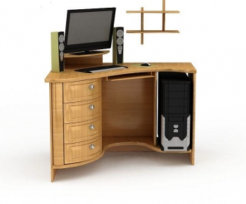 Modern Computer Desk-ID:578109987