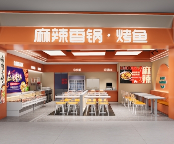 Modern Restaurant-ID:467408902