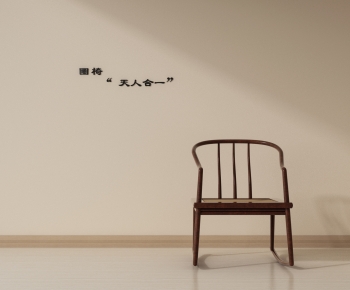 New Chinese Style Lounge Chair-ID:279414894