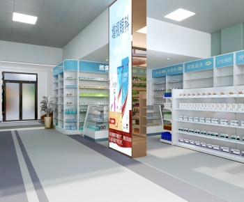 Modern Pharmacy-ID:481086978