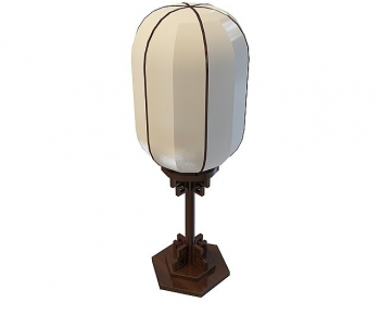 New Chinese Style Table Lamp-ID:839776041