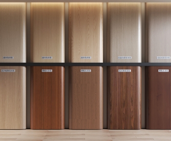 Modern Door Panel-ID:923464062