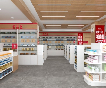 Modern Pharmacy-ID:852680254