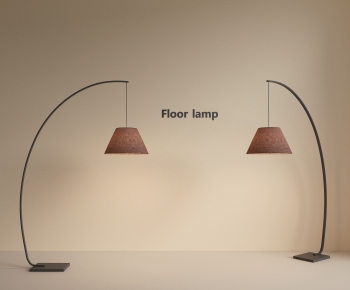Modern Fishing Lamp-ID:109275102