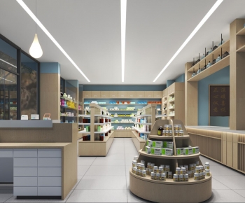 Modern Pharmacy-ID:585993057