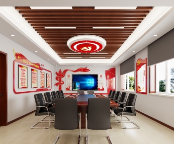 Modern Meeting Room-ID:297480115