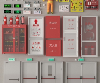 Modern Fire-fighting Equipment-ID:876847989