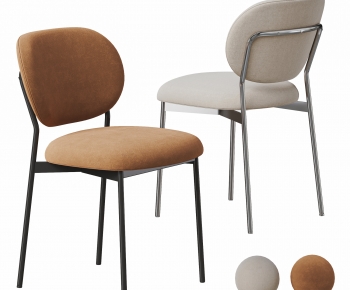 Modern Dining Chair-ID:233680018