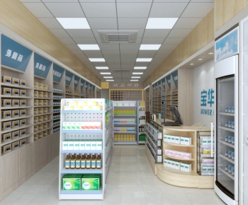 Modern Pharmacy-ID:125689578