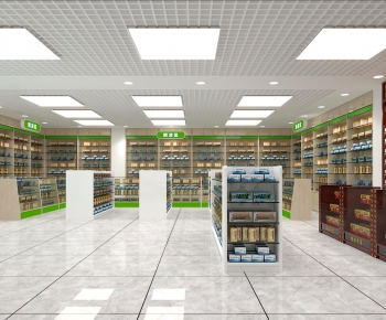 Modern Pharmacy-ID:927143103