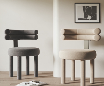 Modern Dining Chair-ID:214998016