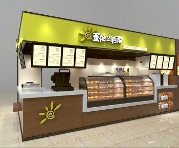 Modern Bakery-ID:447819951