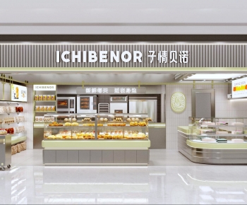 Modern Facade Element-ID:922760012