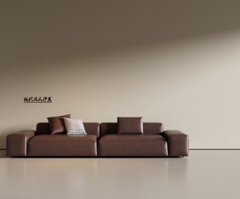 Modern A Sofa For Two-ID:396703001