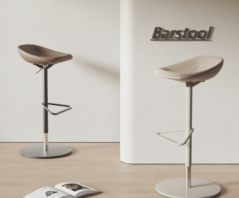 Modern Bar Stool-ID:132288935
