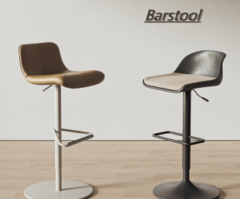 Modern Bar Chair-ID:910530096
