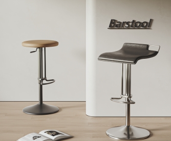 Modern Bar Stool-ID:920805937